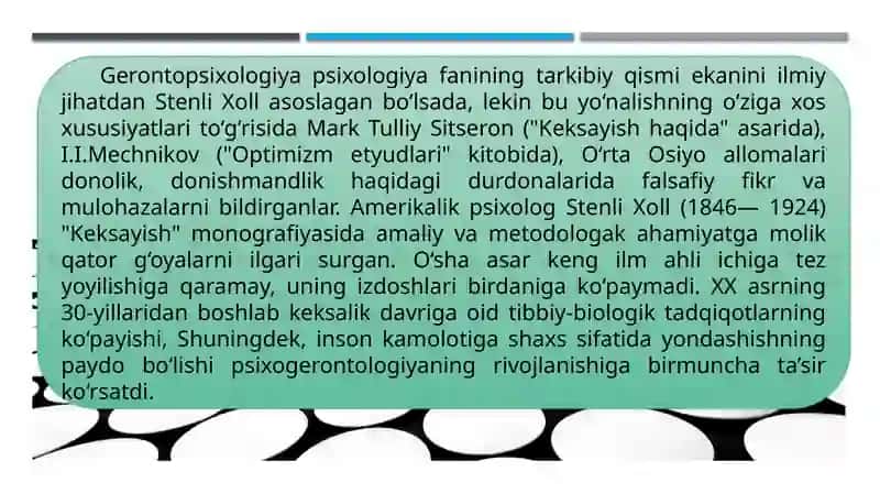 Gerontopsixologiya 3