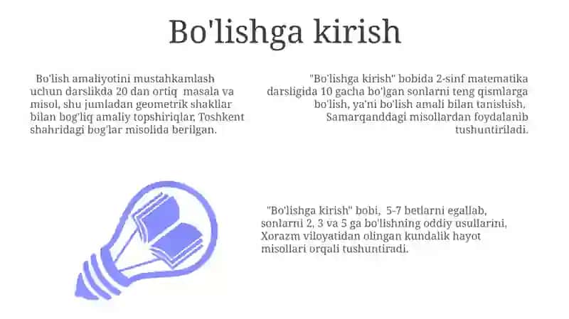 2-sinf Matematika Darsligi Umumiy Ko'rinishi 3