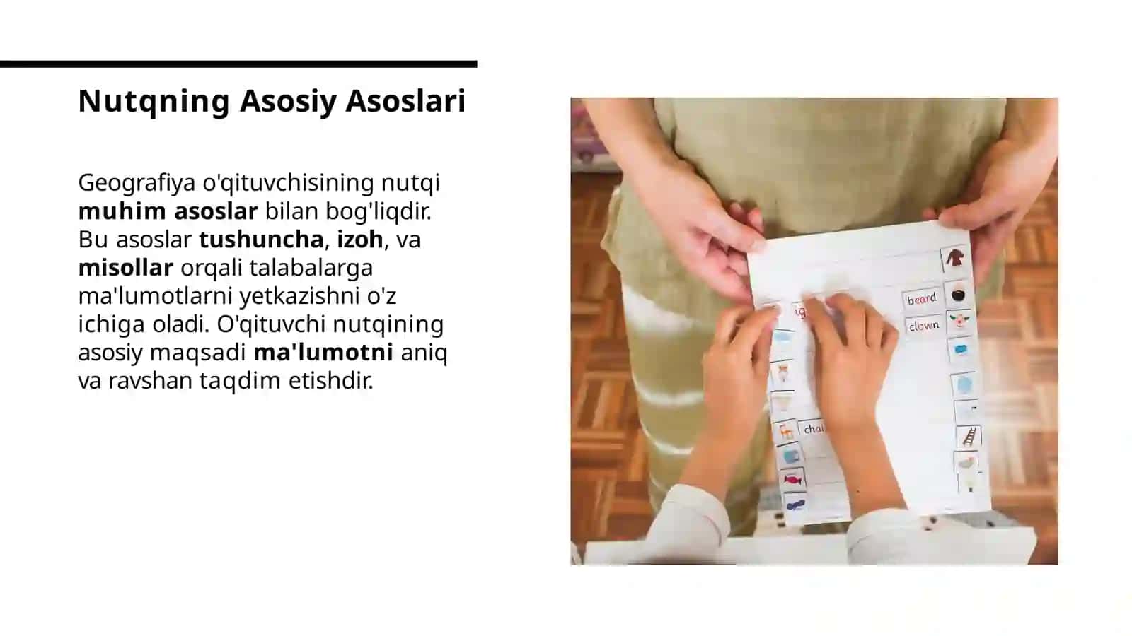 Geografiya o’qituvchisi nutqi 3