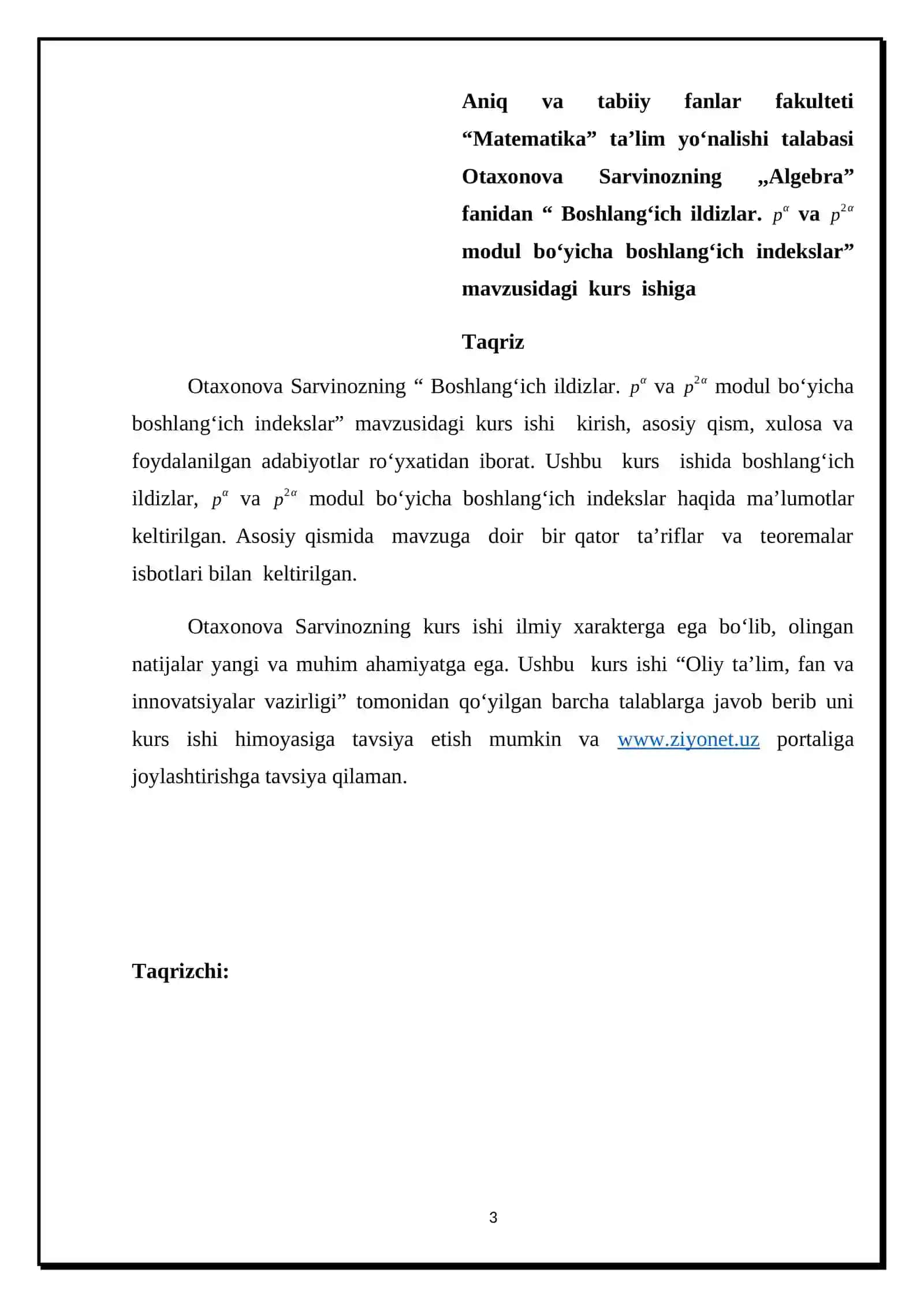 Boshlang‘ich ildizlar. p^α va p^2α modul bo‘yicha boshlang‘ich indekslar 3