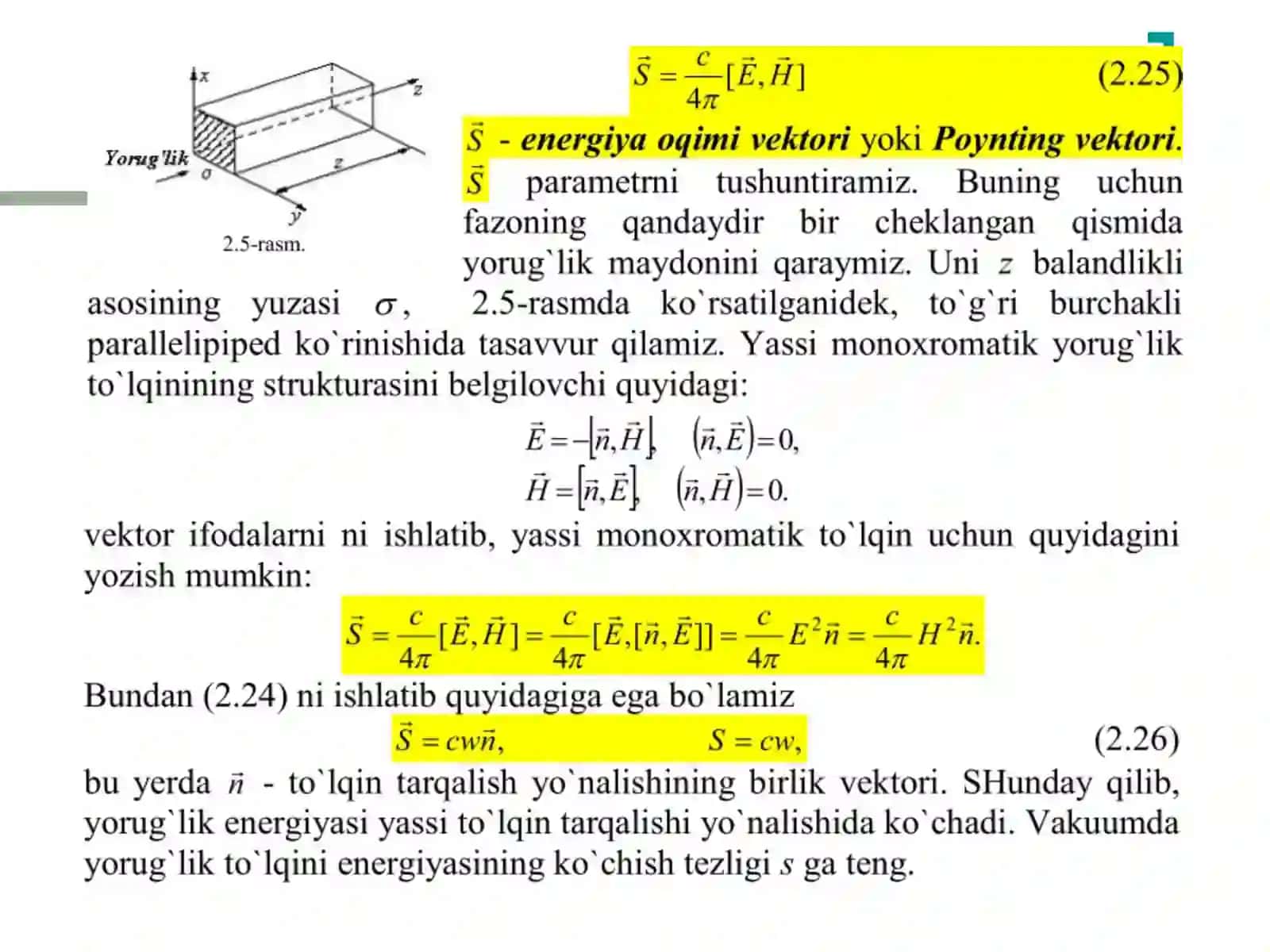 Elеktrоmagnit to`lqin eltadigan enеrgiya 3