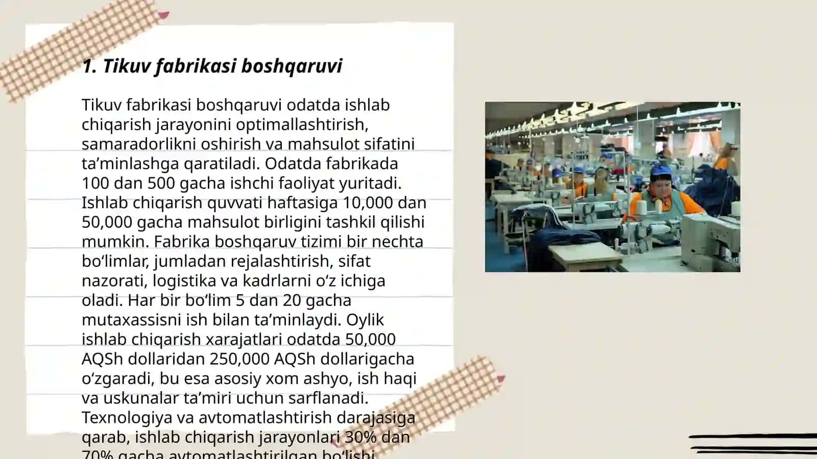 Tikuv fabrikasi boshqaruvi 3