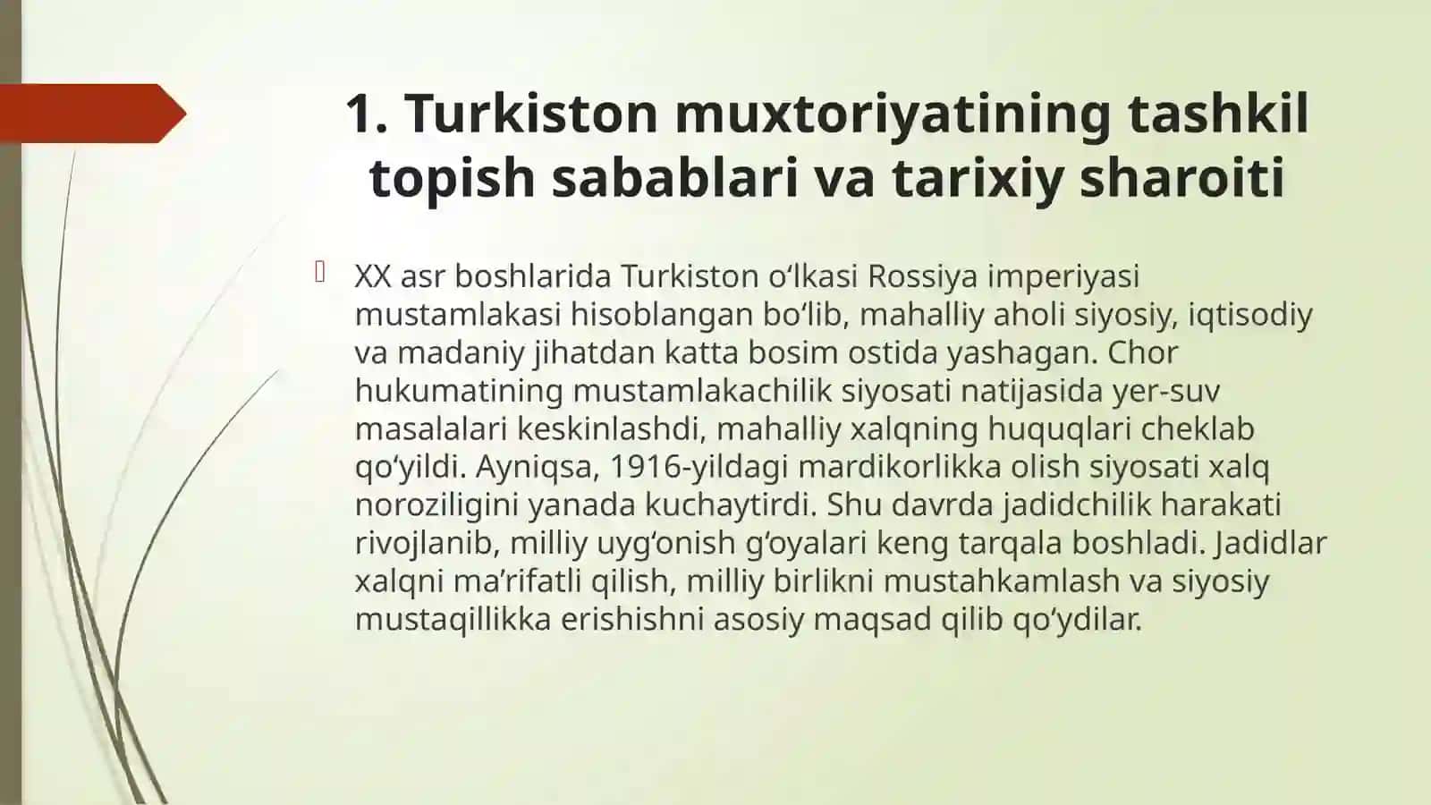 TURKISTON MUXTORIYATI VA UNING TARIXIY AHAMIYATI 3