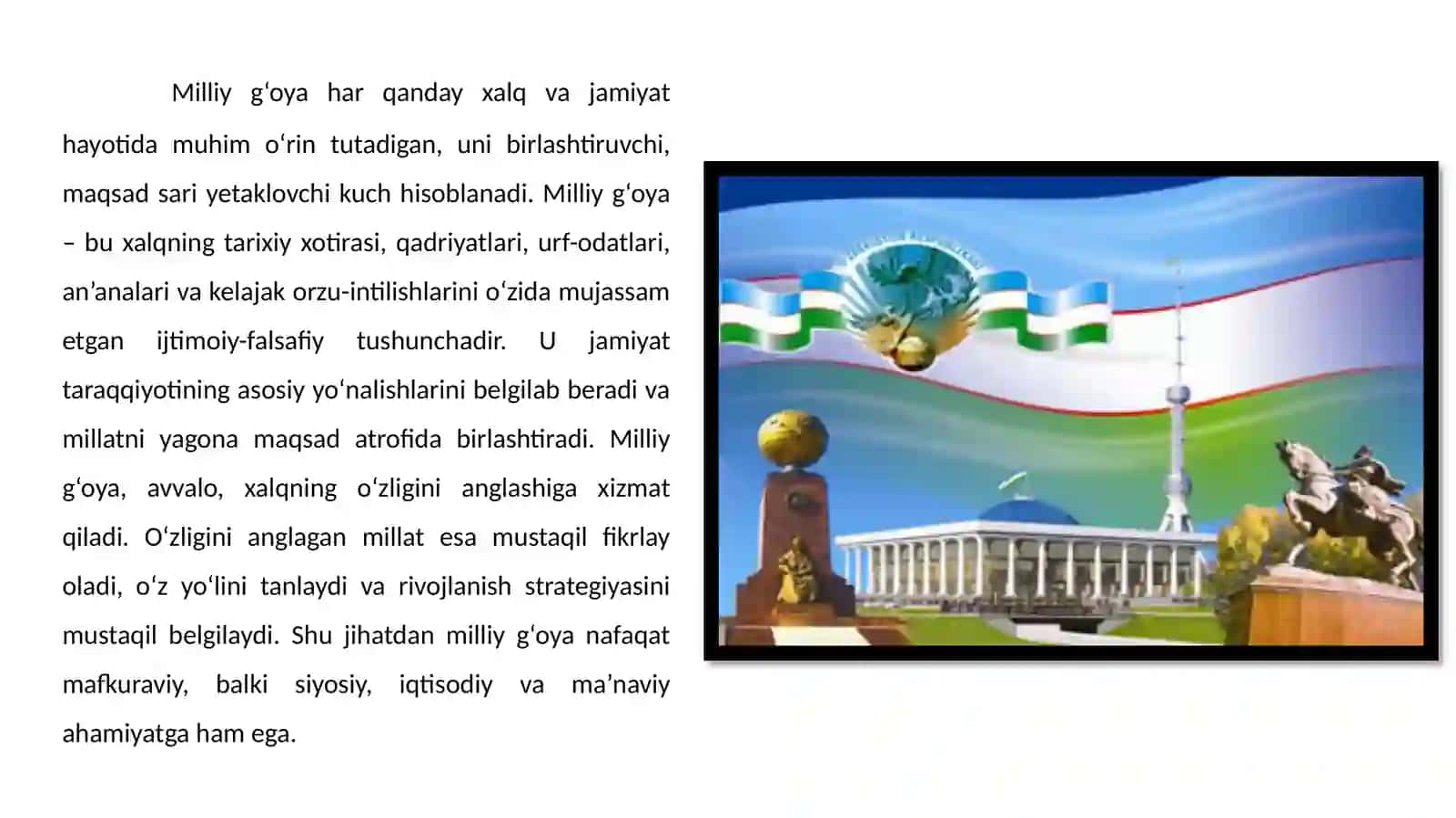 Milliy g‘oya va barkamol shaxs modeli 3