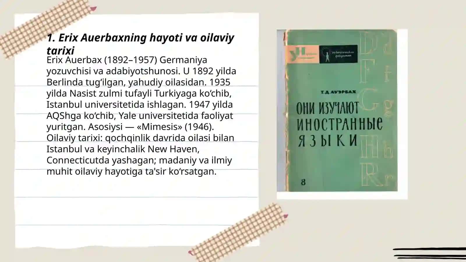 Erix Auerbaxning hayoti va oilaviy tarixi 3