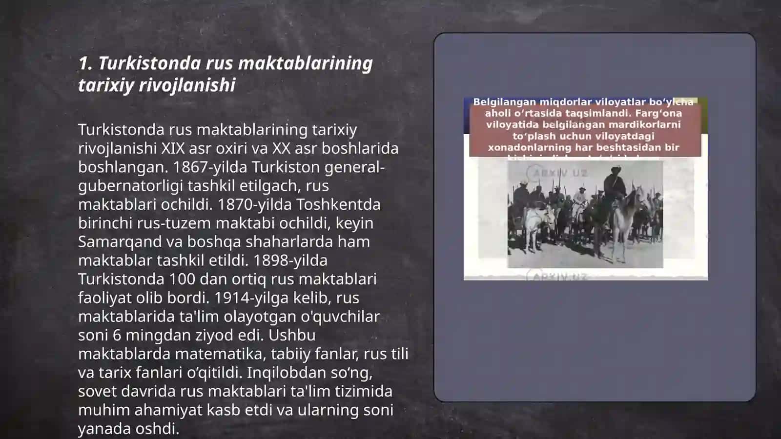 Turkistonda rus maktablarining tarixiy rivojlanishi 3