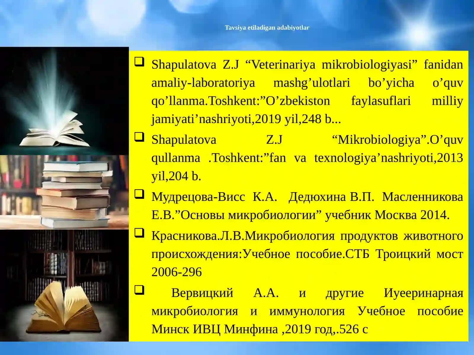 Chorvachilik manbalarining mikroorganizmlar bilan zararlanish manbalari 3