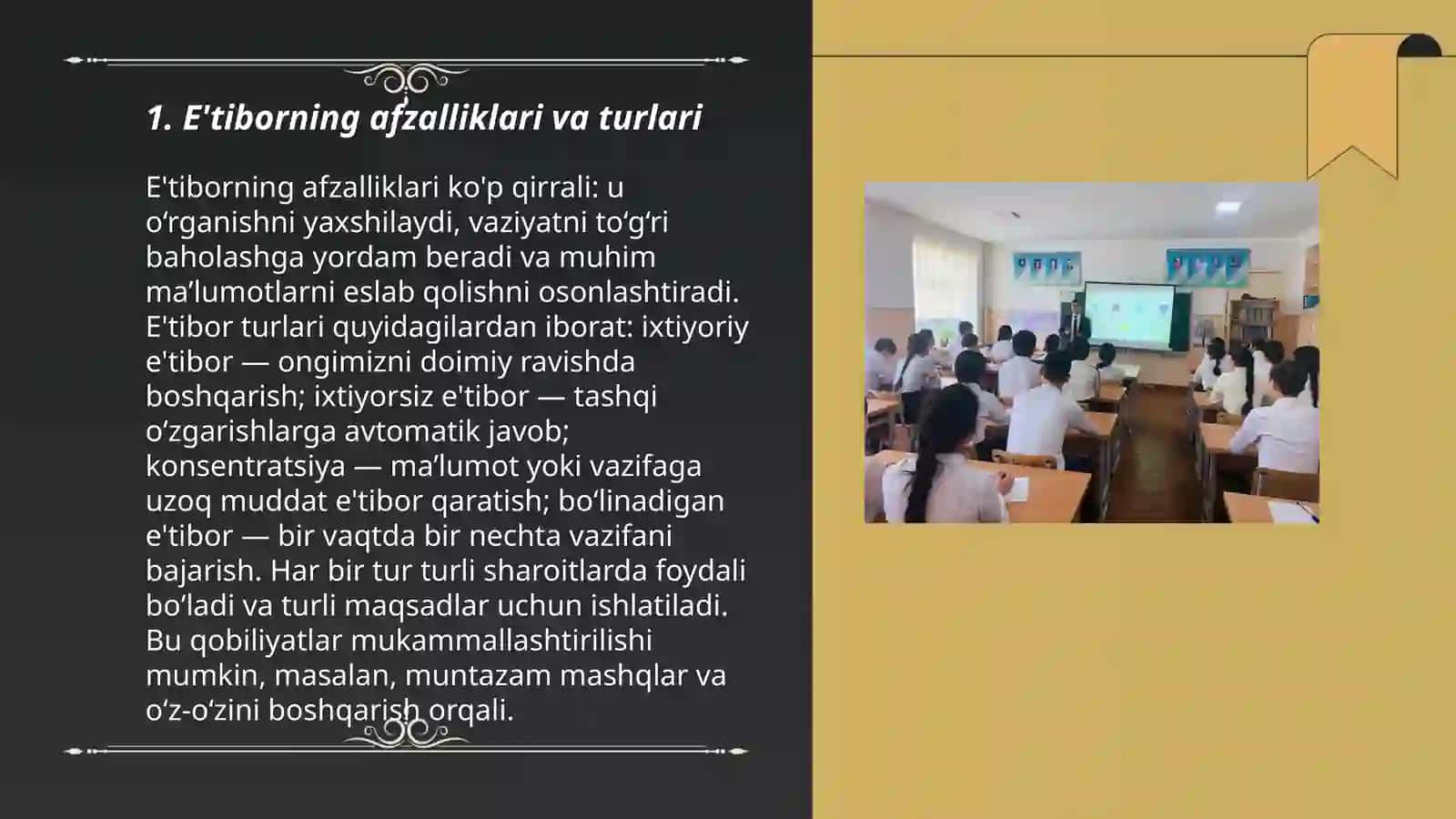 E'tiborning Afzalliklari va Turlari 3