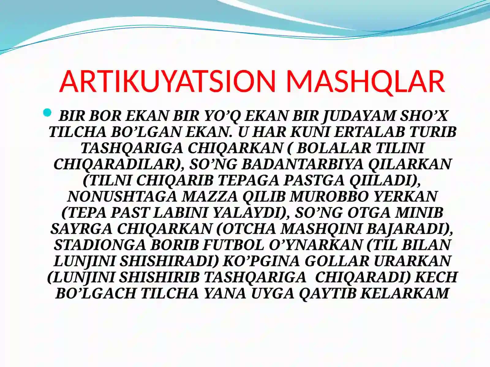 “B”tovushi 3