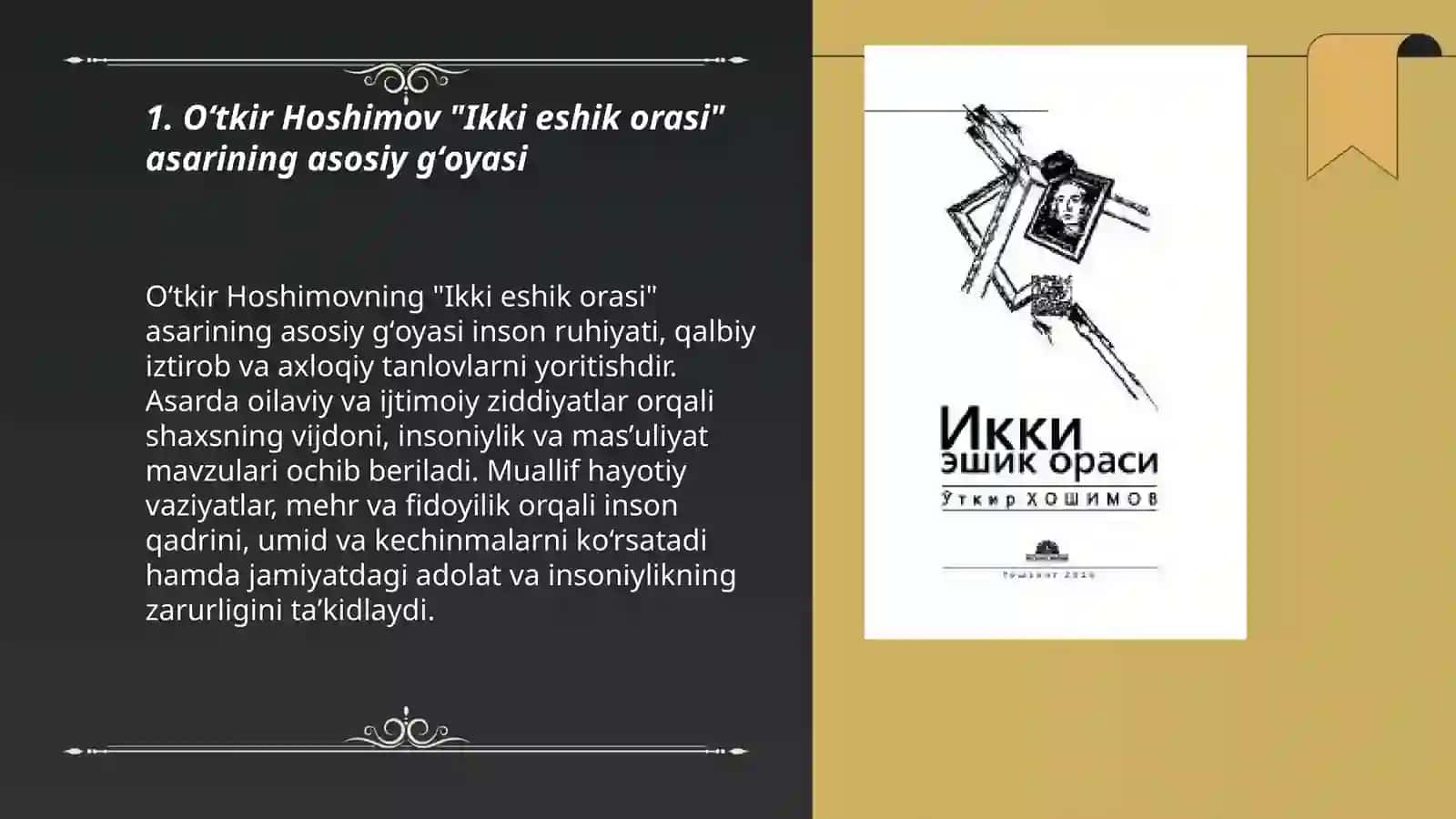 Oʻtkir Hoshimov Ikki Eshik Orasi 3