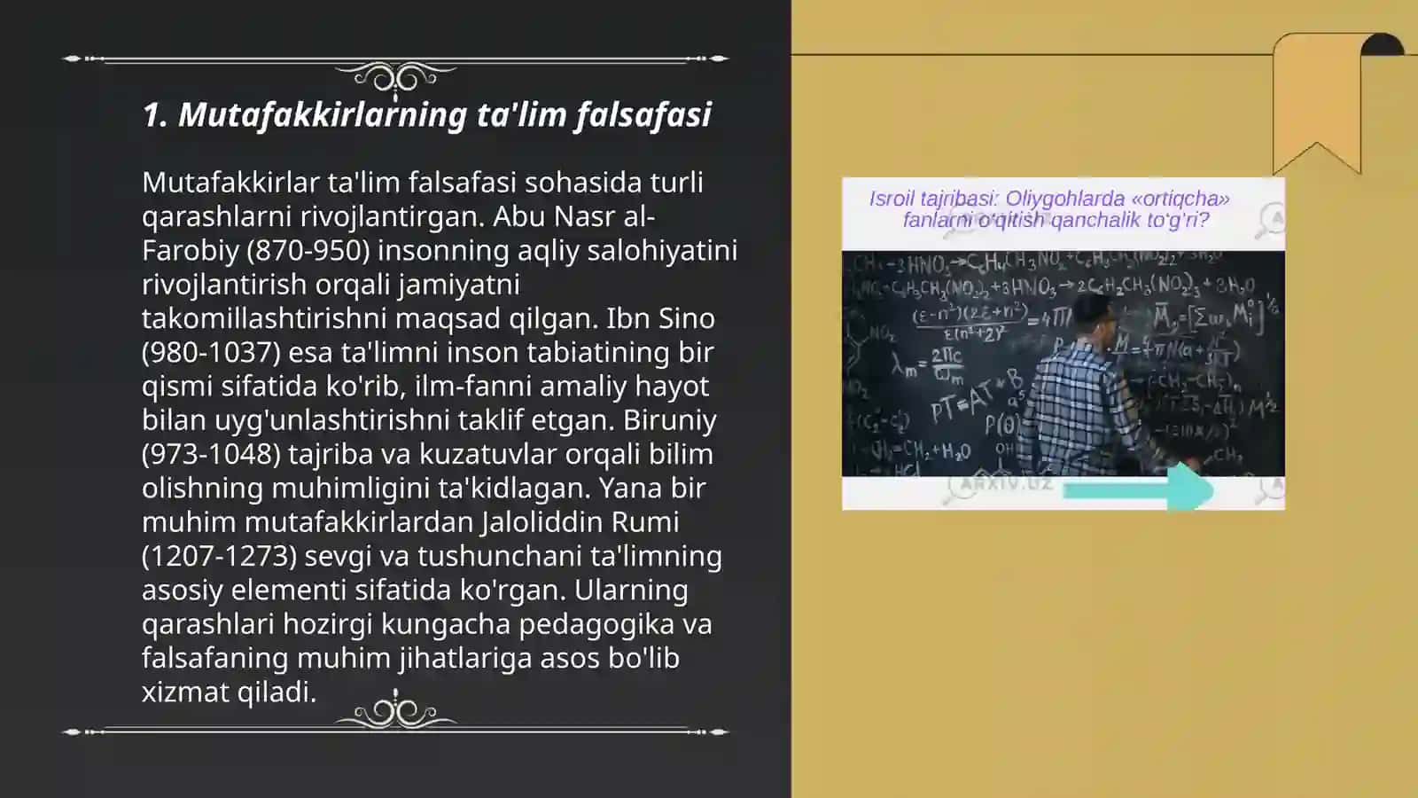 Mutafakkirlarning ta'lim falsafasi 3