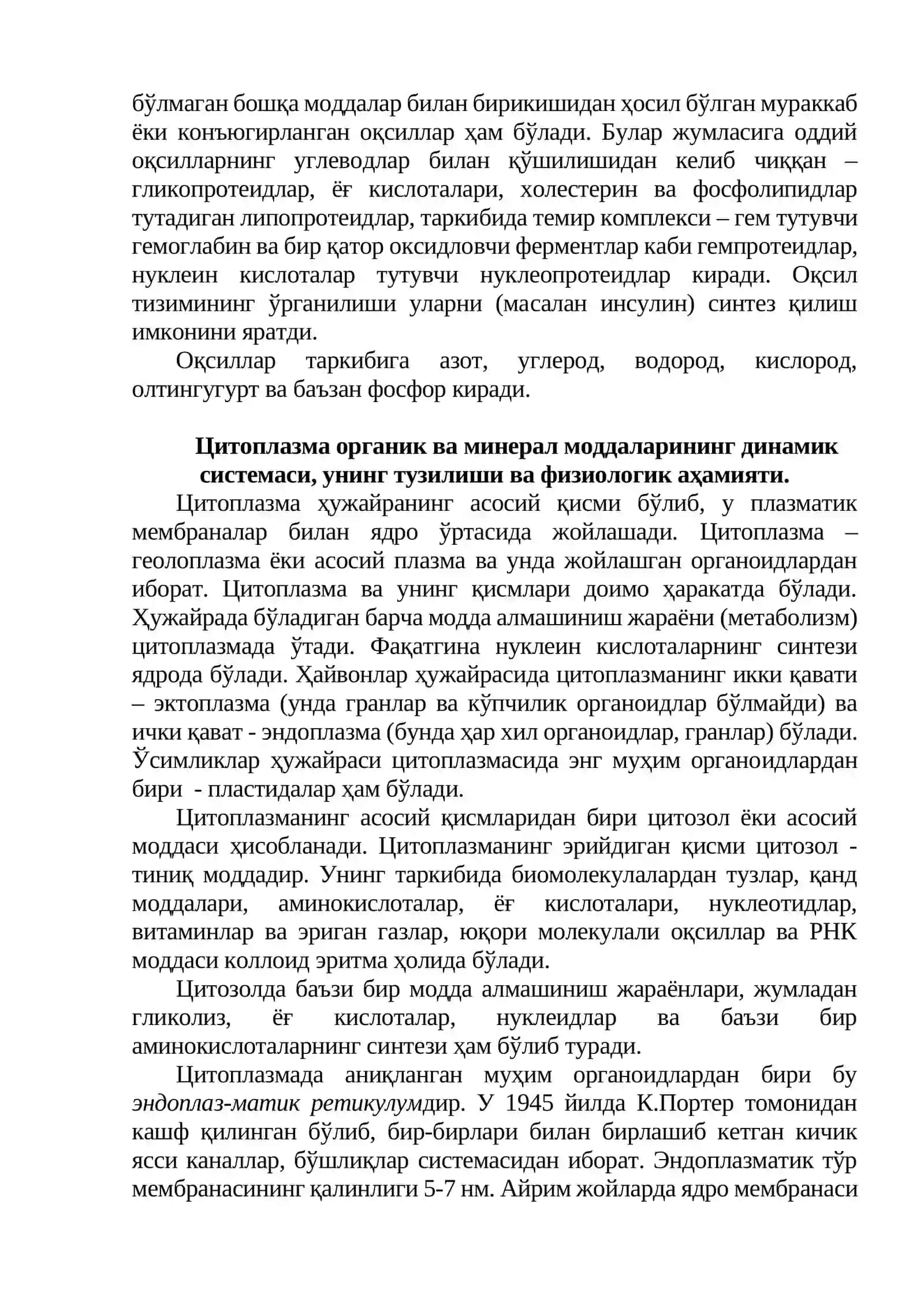 МОДДАЛАР ВА ЭНЕРГИЯ АЛМАШИНУВИ 3