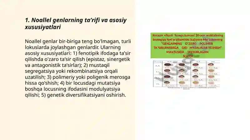 Noallel genlarning irsiylanishi. Polimeriy irsiylanish haqida 3