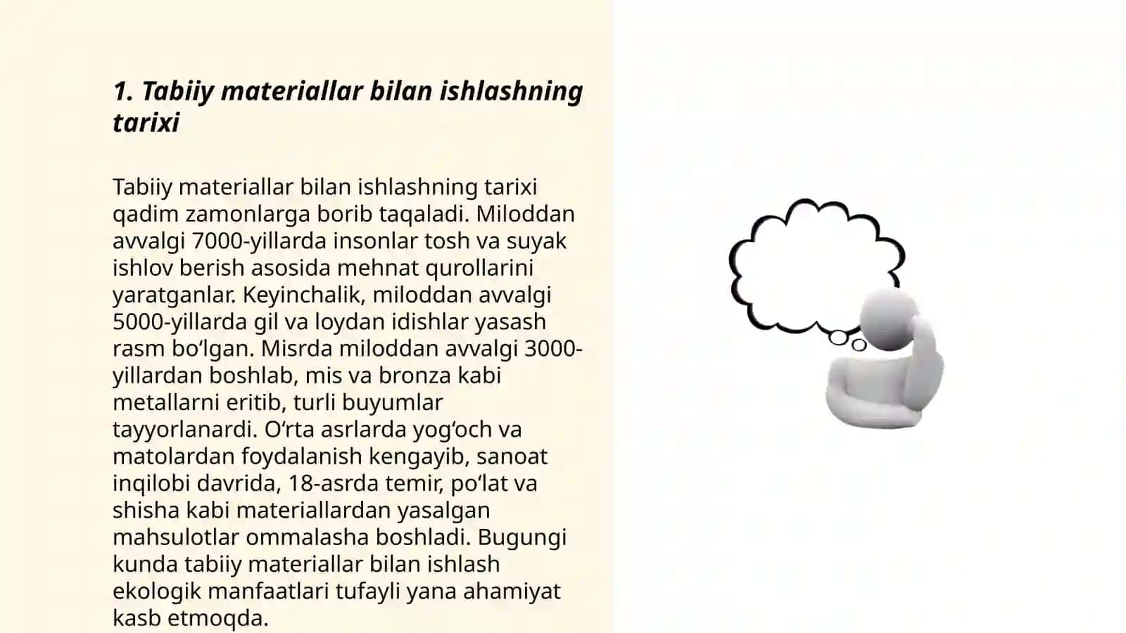 Tabiiy materiallar bilan ishlashning tarixi 3