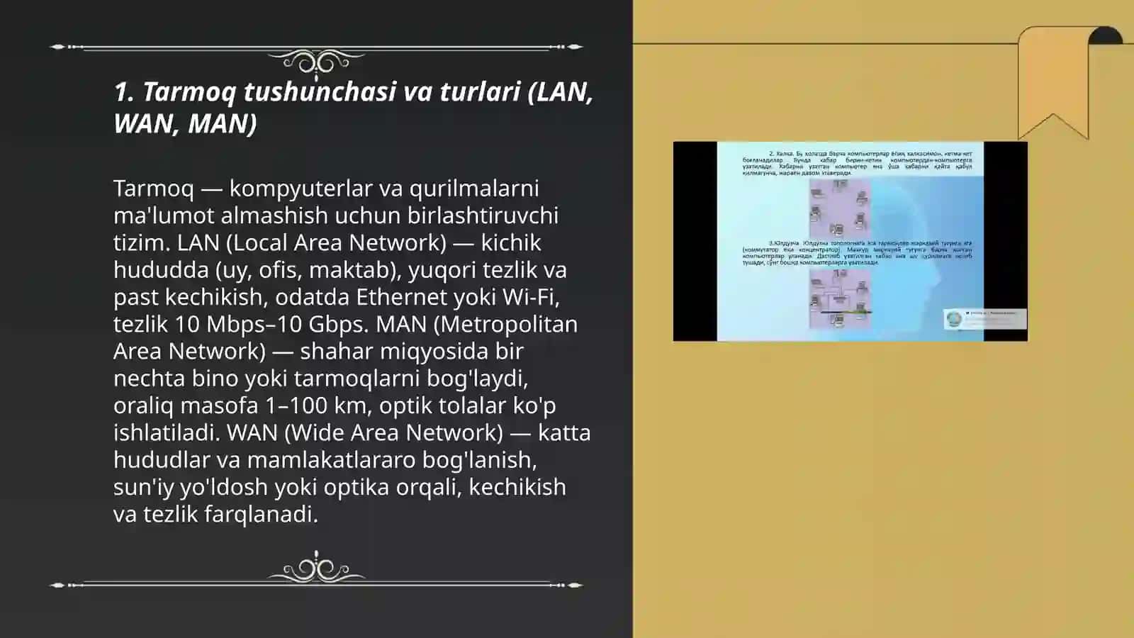 Tarmoq texnologiyalari va internet xizmatlaridan foydalanish 3