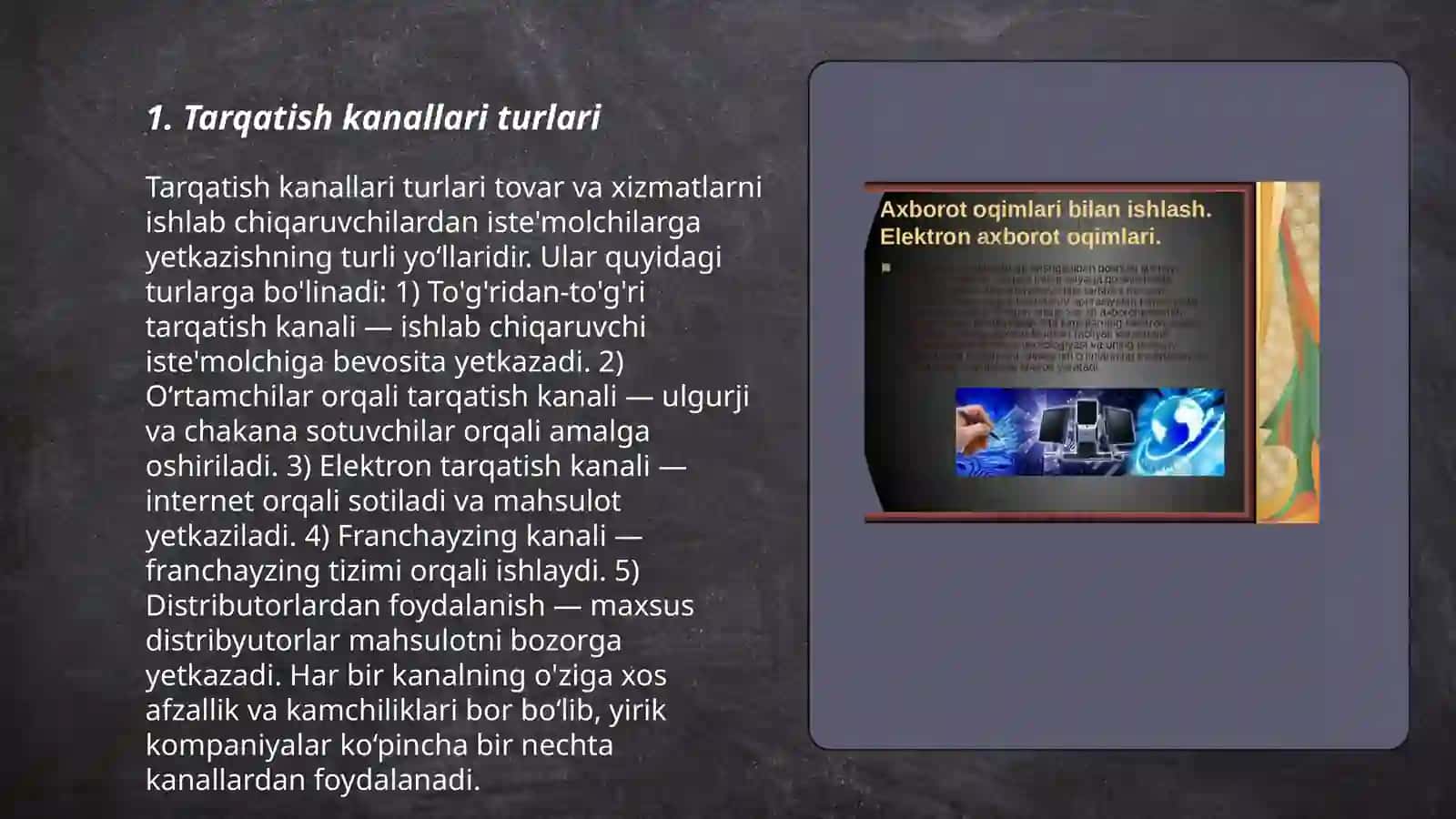 Tarqatish kanallari turlari 3