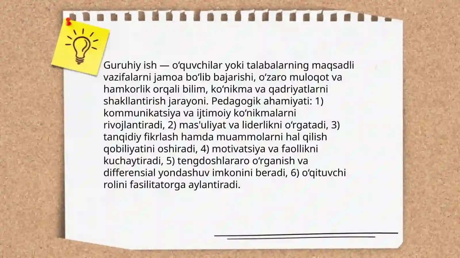 Guruhiy ish shaklining afzalligi 3