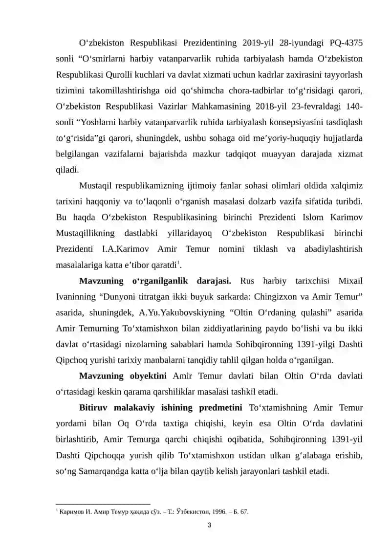 QUNDUZCHA JANGI 3