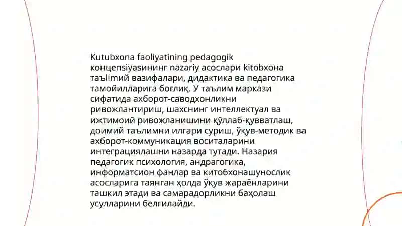 Kutubxona faoliyatining pedagogik konsepsiyasi 3