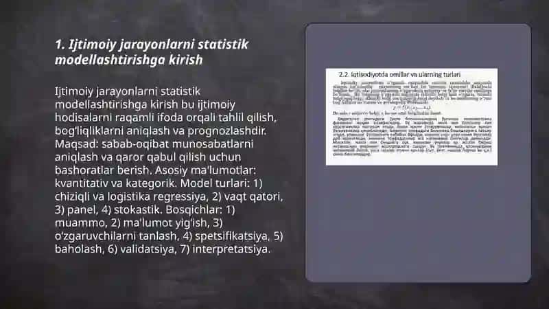Ijtimoiy jarayonlarni statistik modellashtirish 3