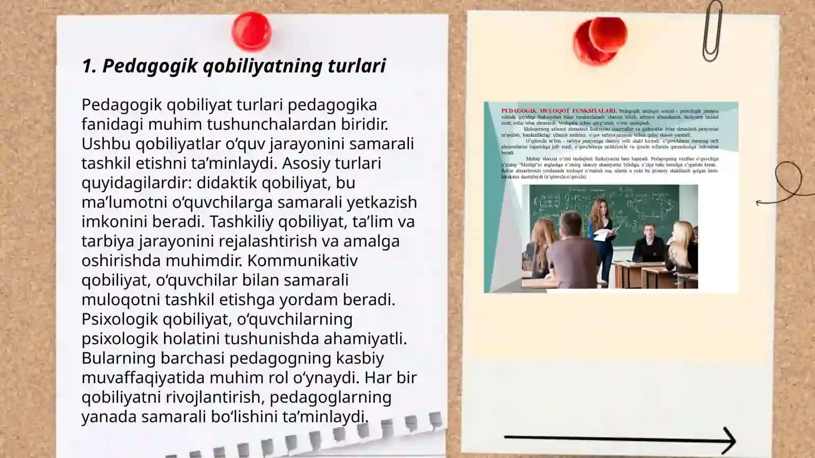 Pedagogik qobiliyatning turlari 3