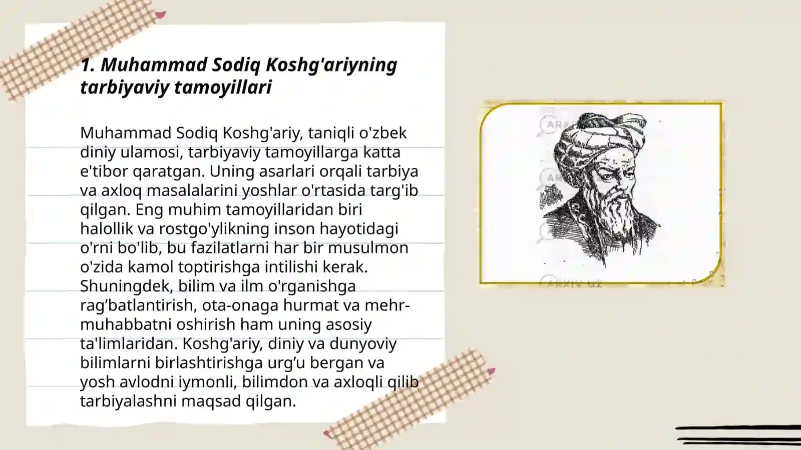 Muhammad Sodiq Koshg'ariyning pedagogik qarashlari 3