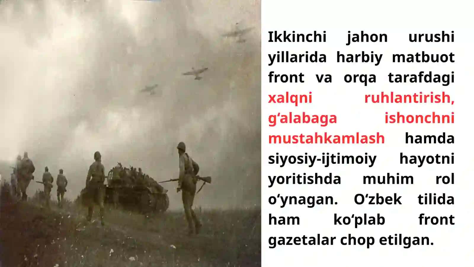 Ikkinchi jahon urushi yillarida harbiy matbuot 3