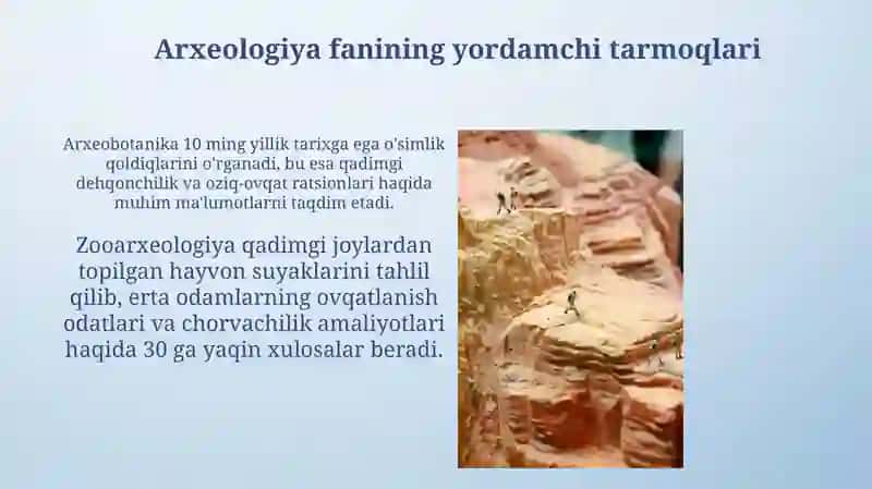 Arxeologiya fanining yordamchi tarmoqlari 3
