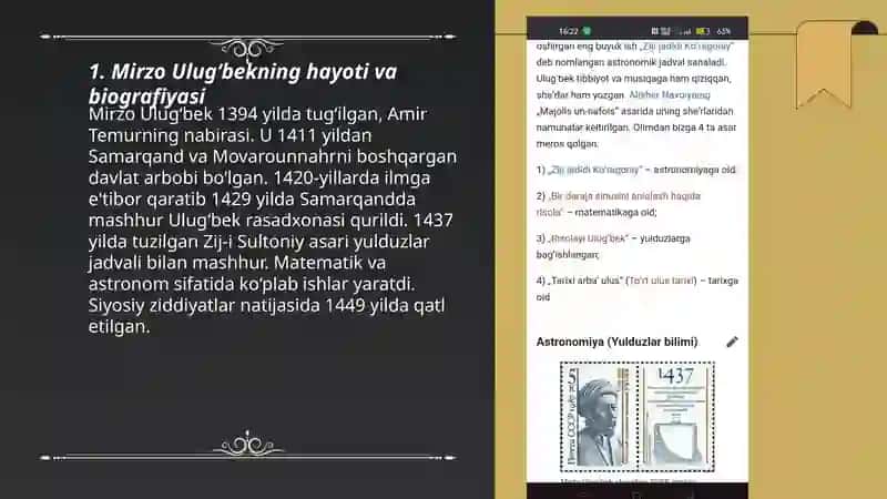 Mirzo Ulug‘bekning hayoti va biografiyasi 3