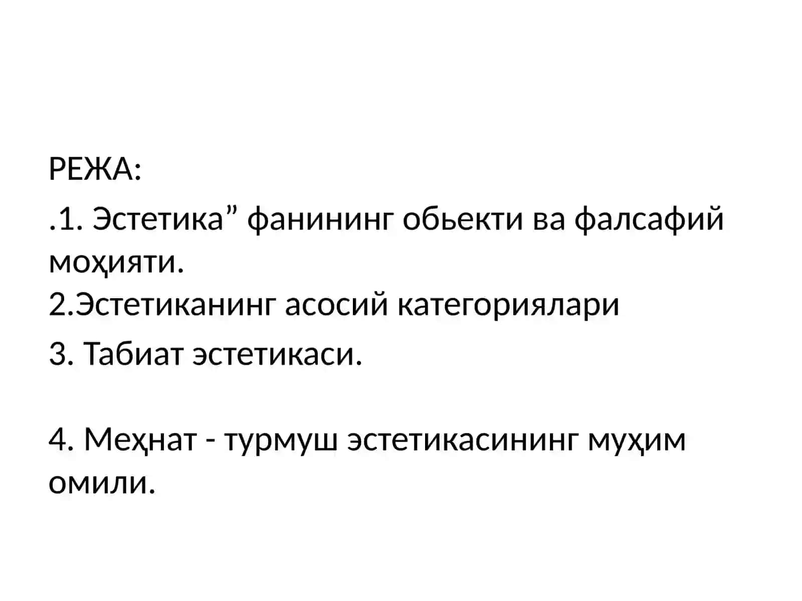ЭСТЕТИКАНИНГ ЗАМОНАВИЙ МУАММОЛАРИ 3