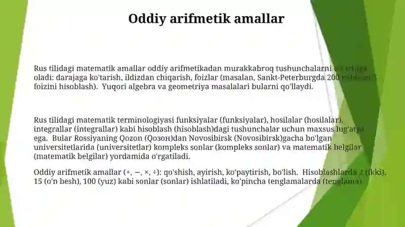 Rus tilida muomalar matematika 3