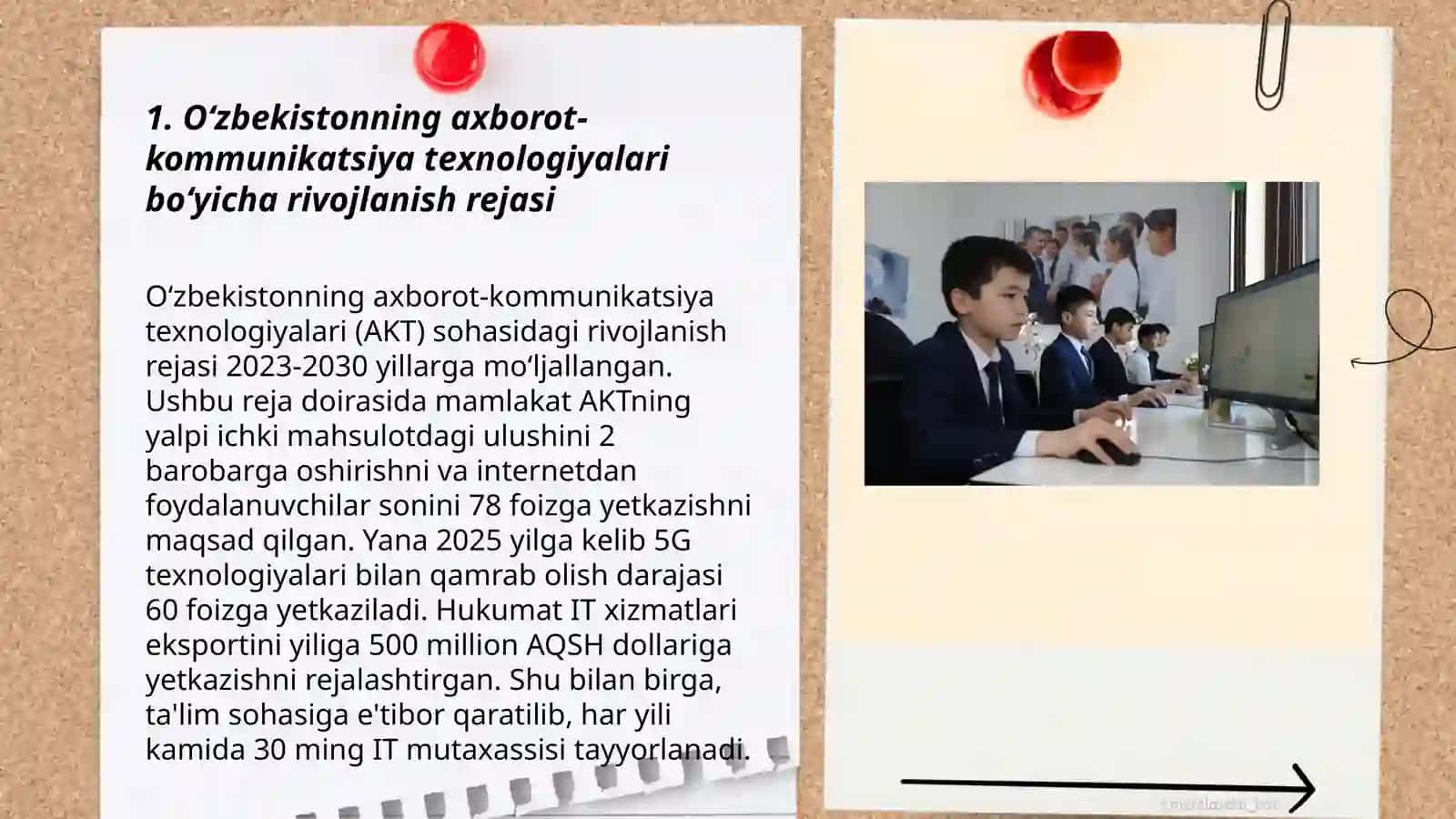 O'zbekistonda tarmoq texnologiyalari rivojlanishi va iqtisodiyottagi samaradorligi 3