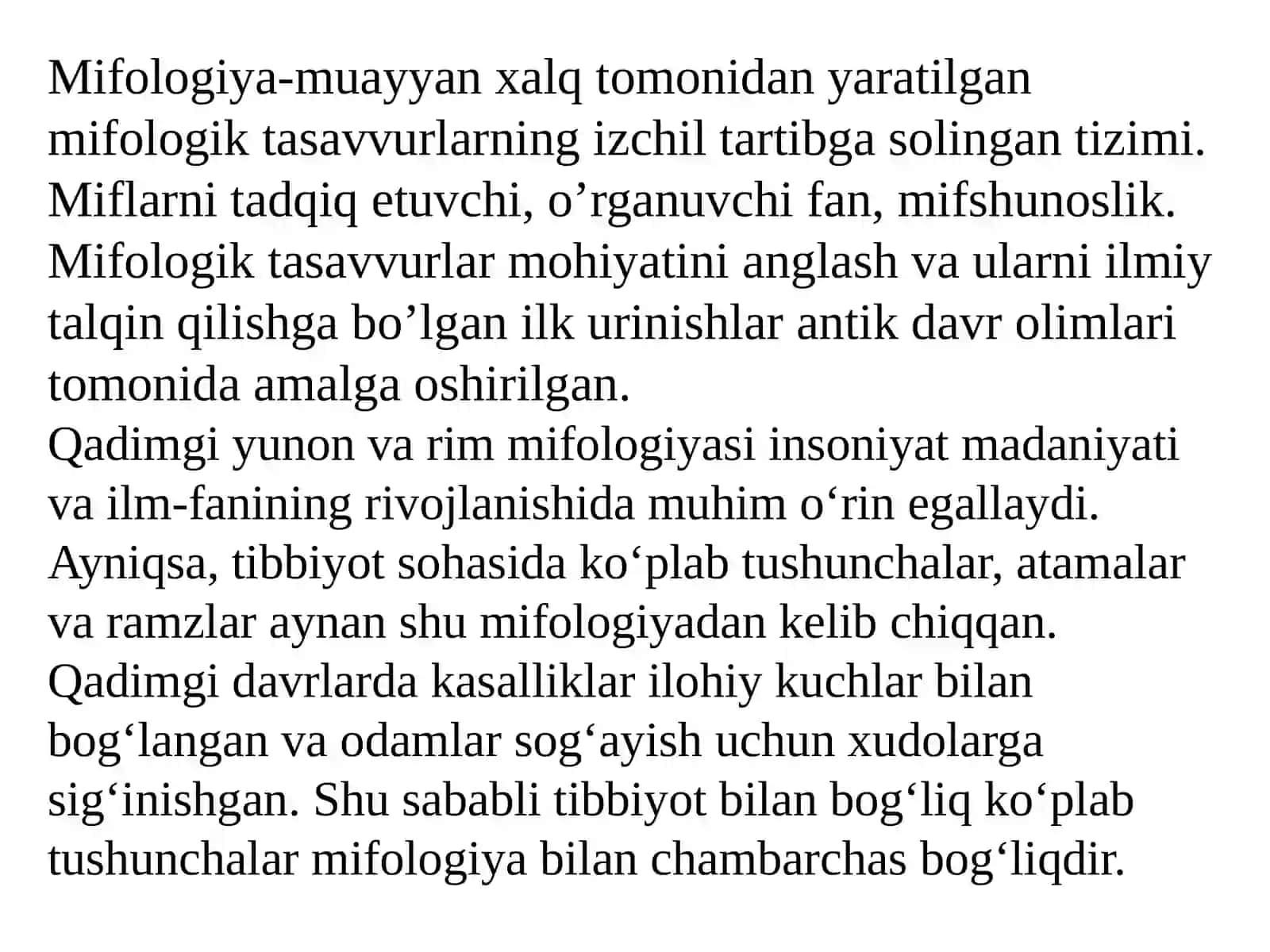 Tibbiyotda lotin-yunon mifologiyalari 3