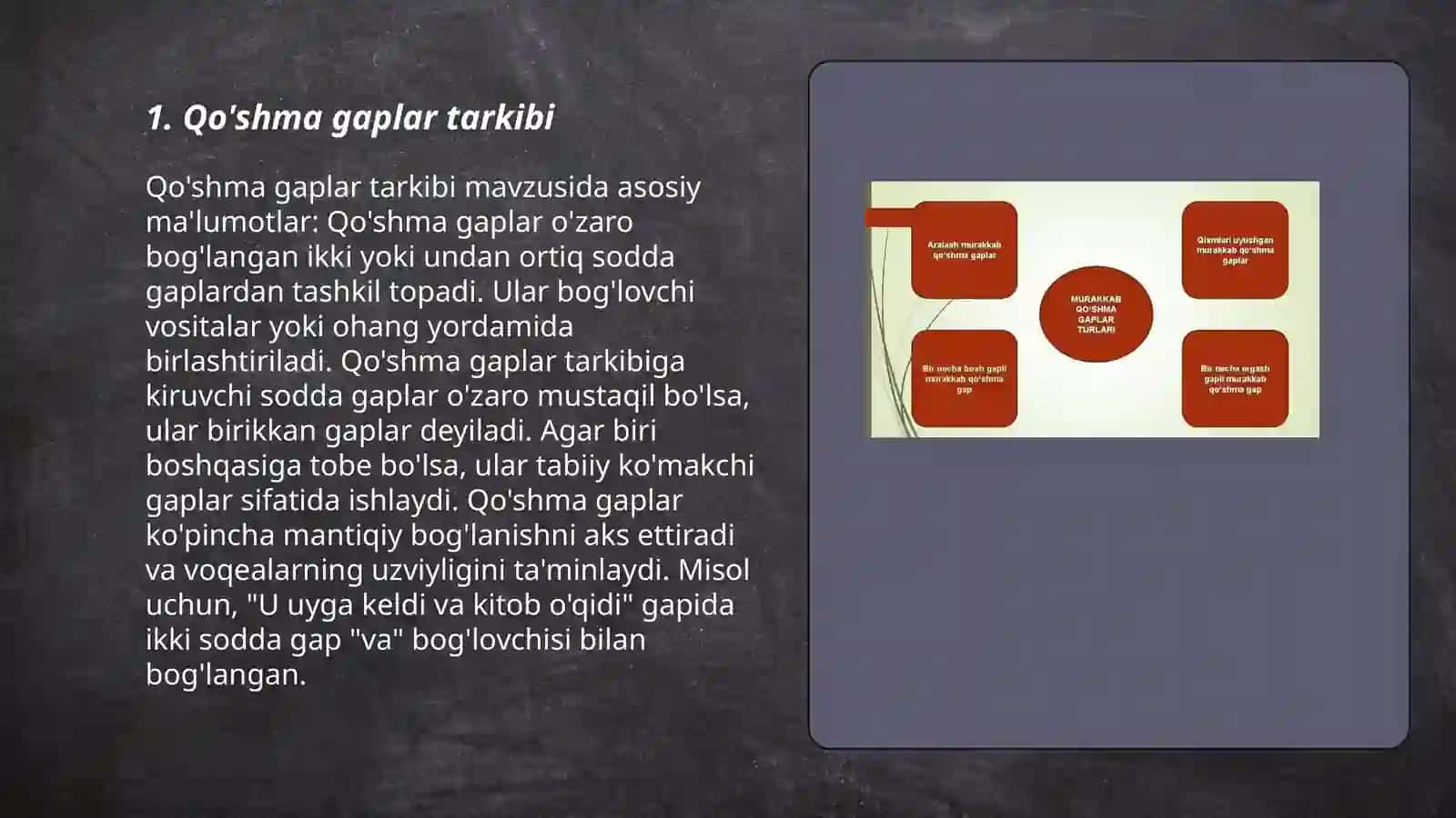 Qo'shma gap haqida ma'lumot 3