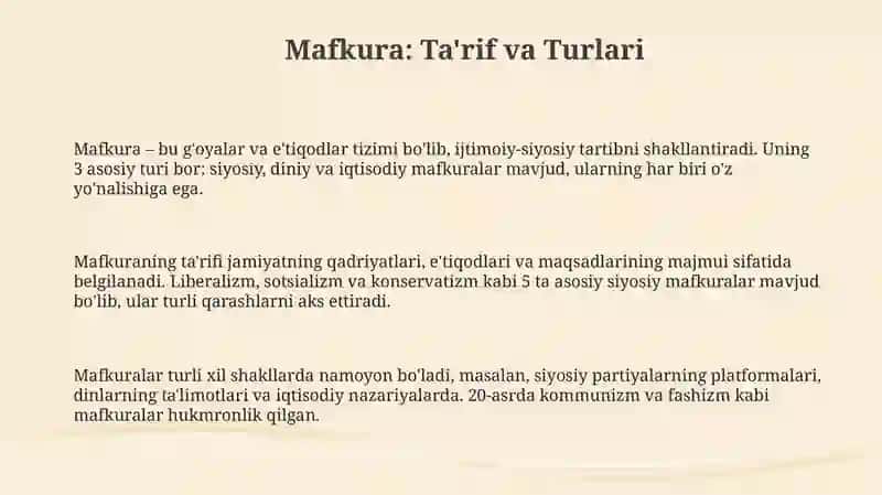 Mafkura: Ta'rif va Turlari 3