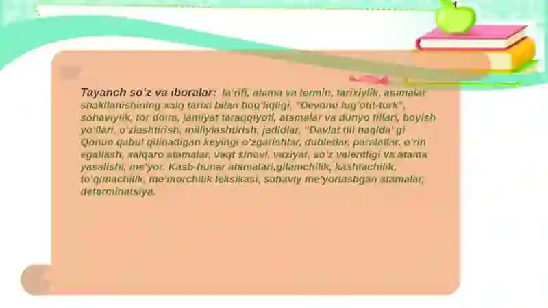 Atamalar va ularning turlari. 3