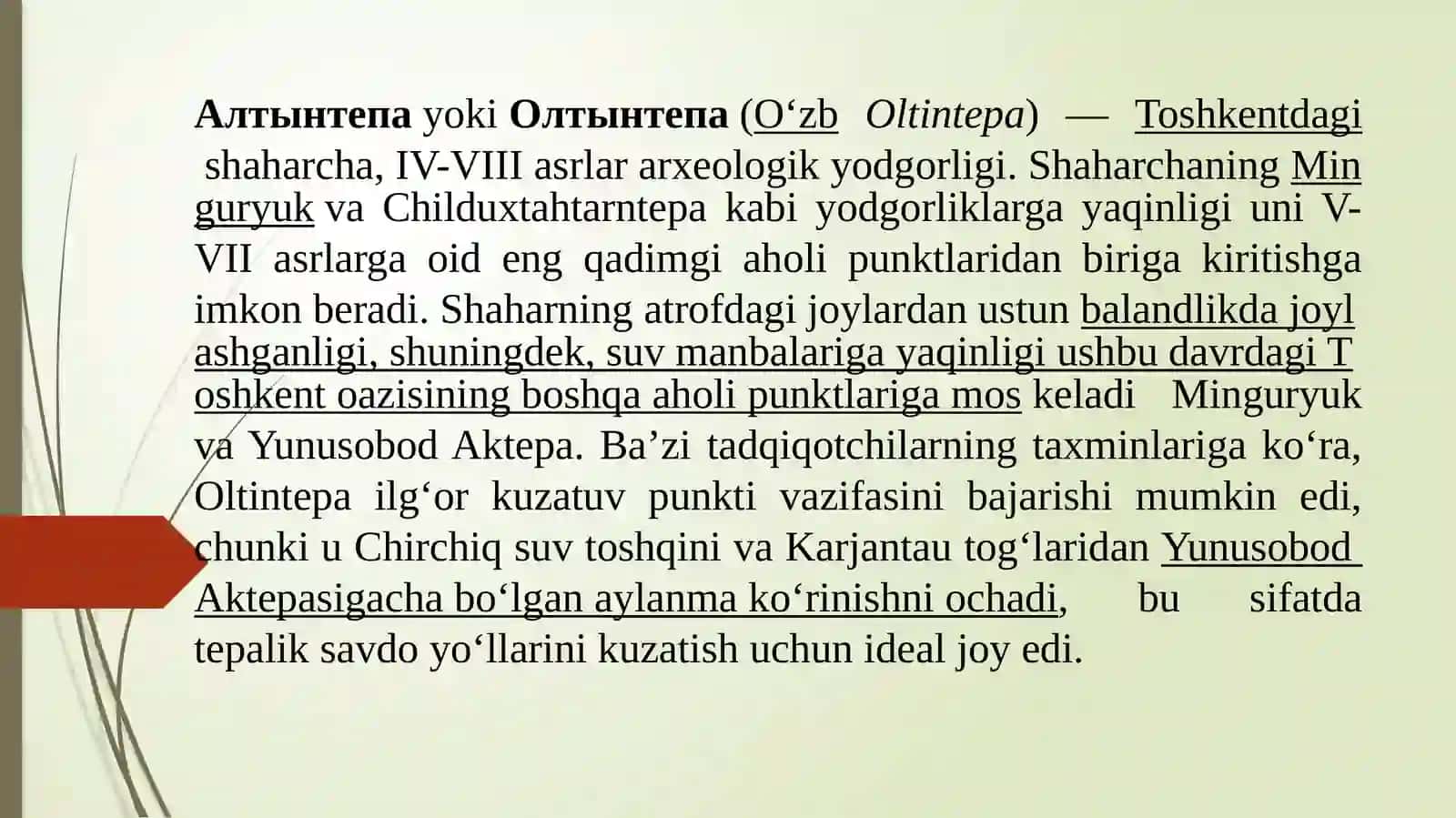 Oltintepa (Turkmaniston) tarixi 3