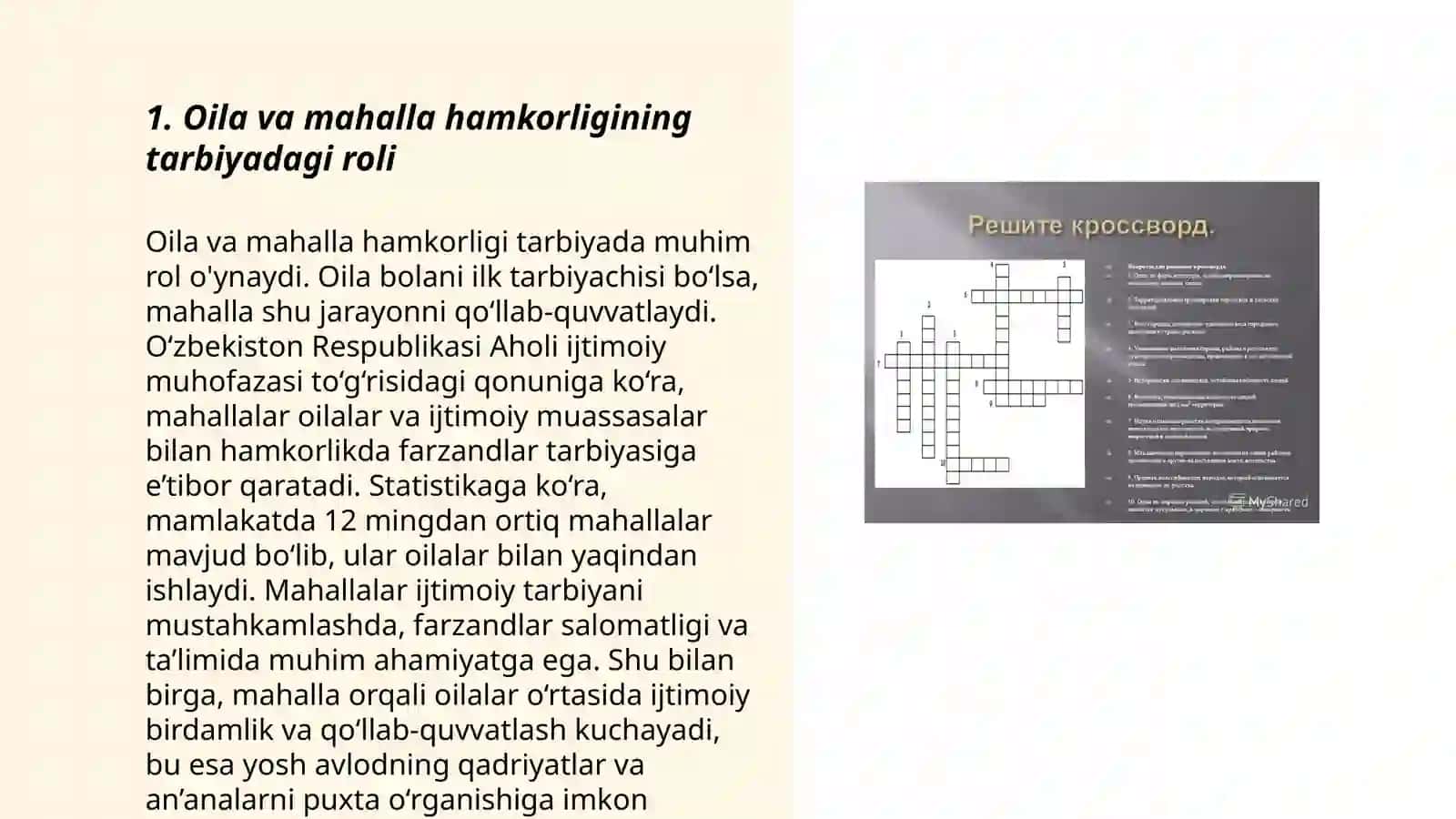 Tarbiya jarayonida oila mahalla hamda talim muassalarining ozaro hamkorligi 3