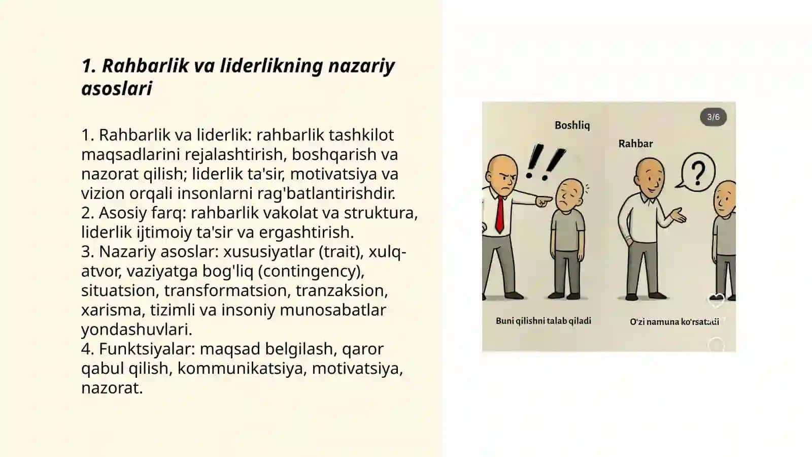 Rahbarlik va liderlikning nazariy asoslari 3