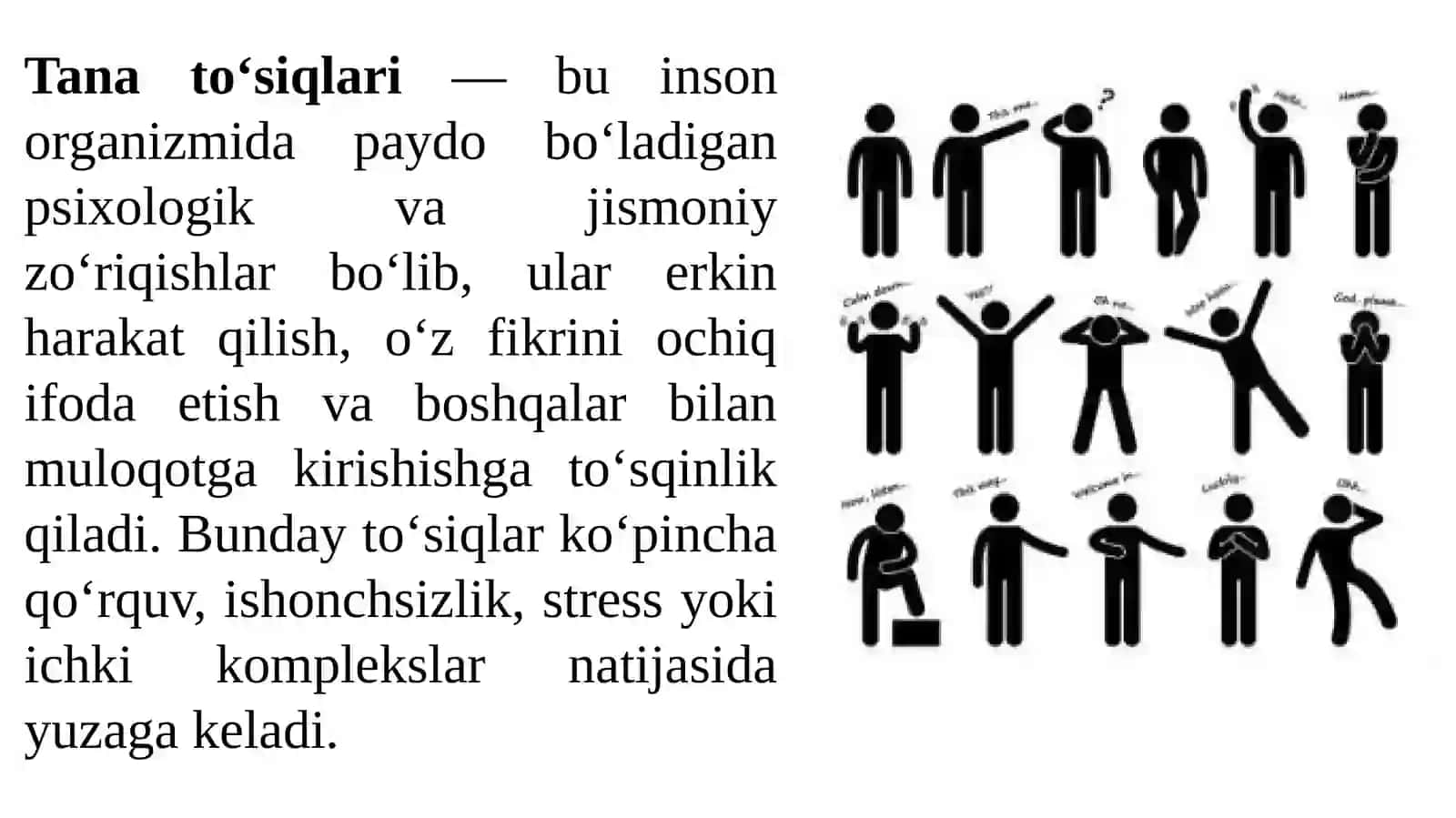 Tana to'siqlarini bartaraf etish treninglari 3
