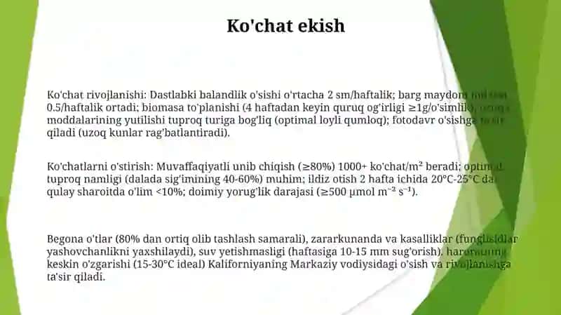 Urugʻkurtakning rivojlanishi 3