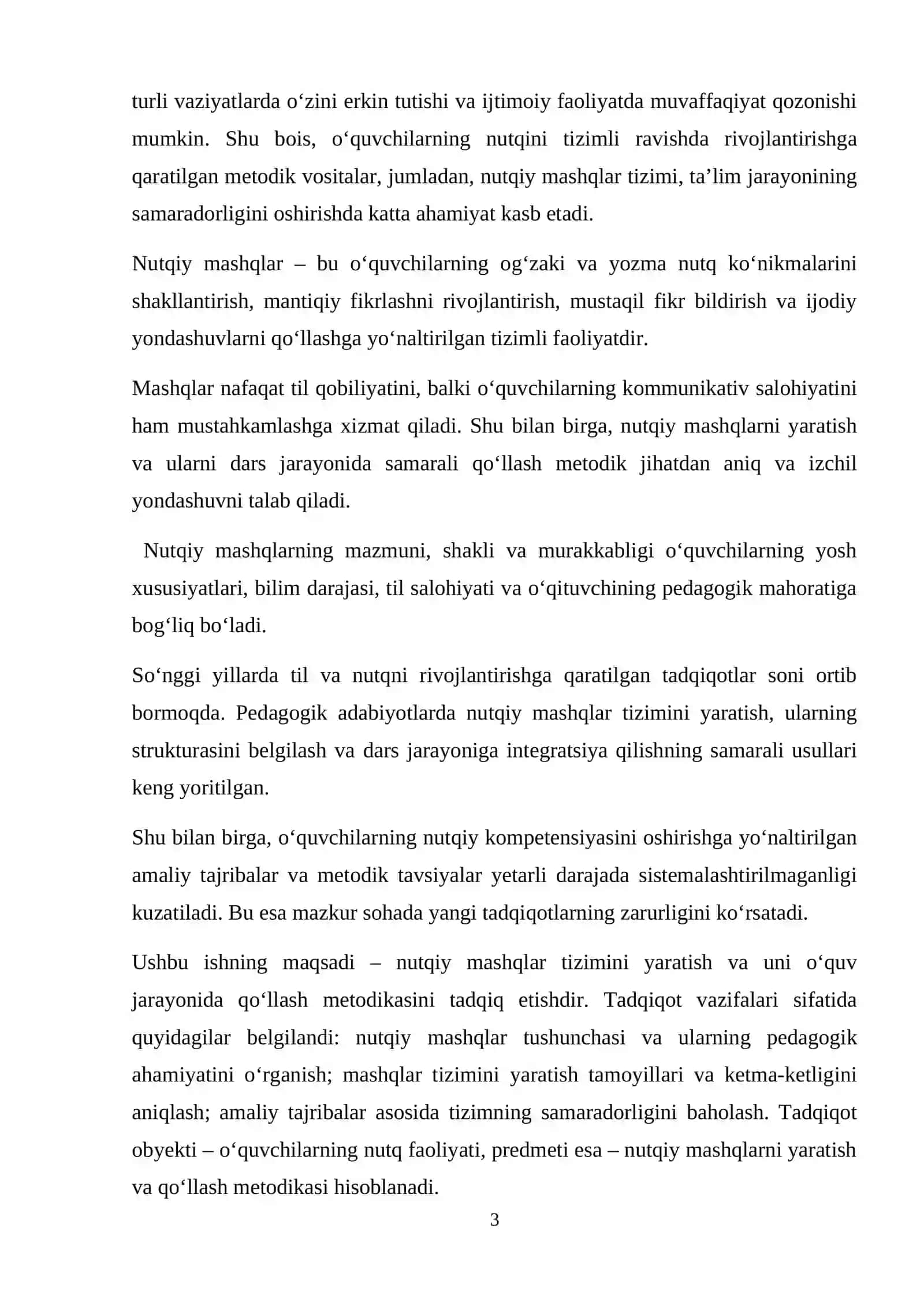 "Nutqiy mashqlar tizimini yaratish metodikasi." 3