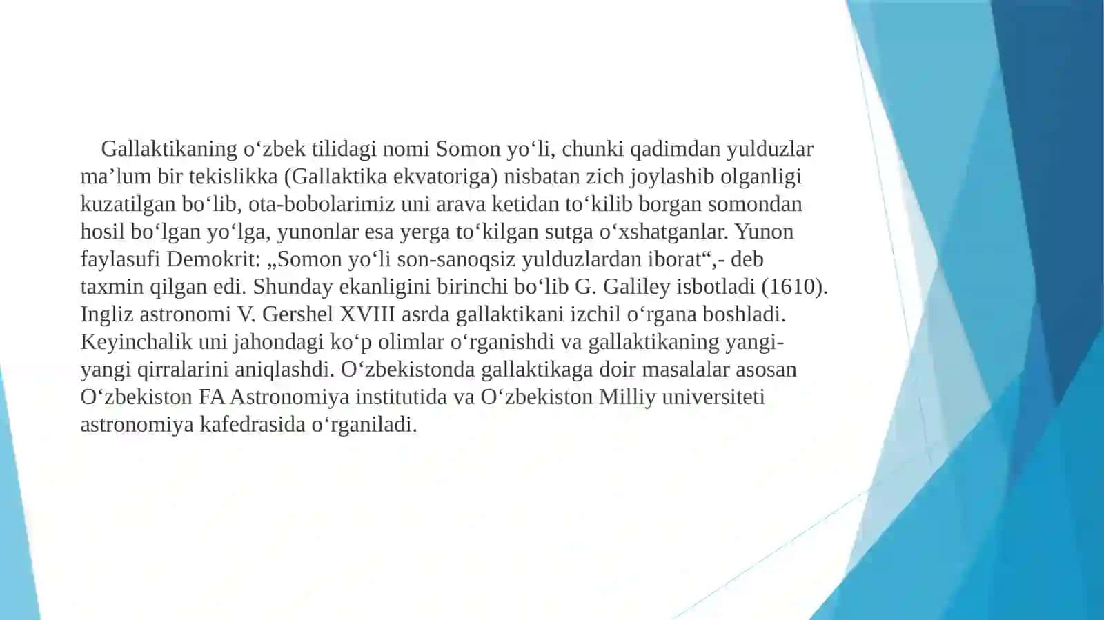 OLAM GALAKTIKA, QUYOSH SISTEMASI 3