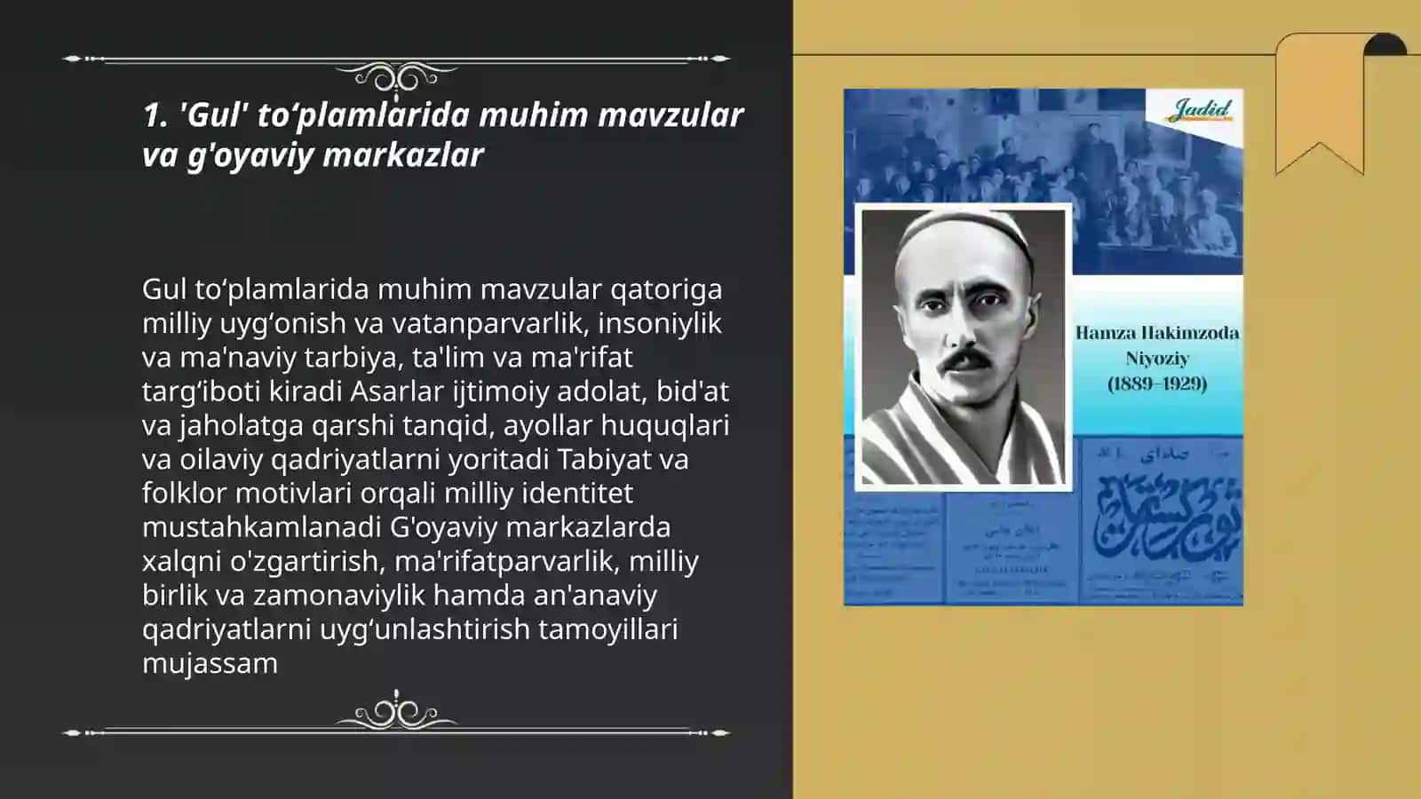 Gul ʼʼturkumi toʻplamlarining badiiy ahamiyati 3