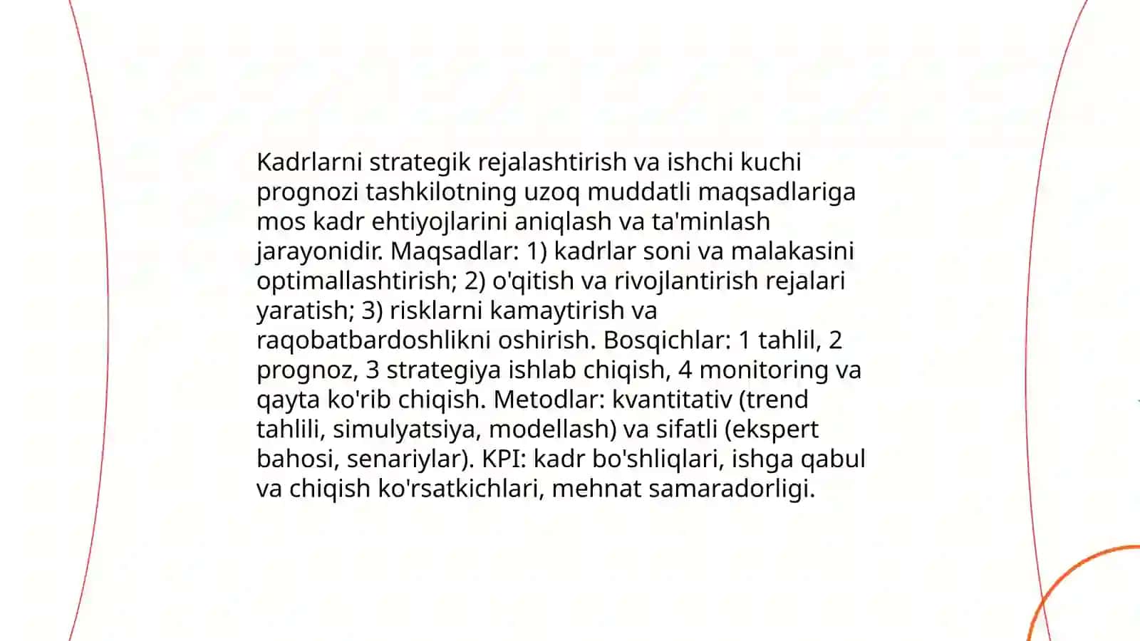 Personalni boshqarish strategiyasi 3