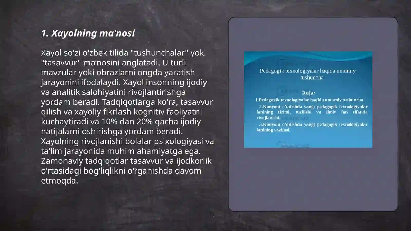 Xayol haqida tushuncha 3
