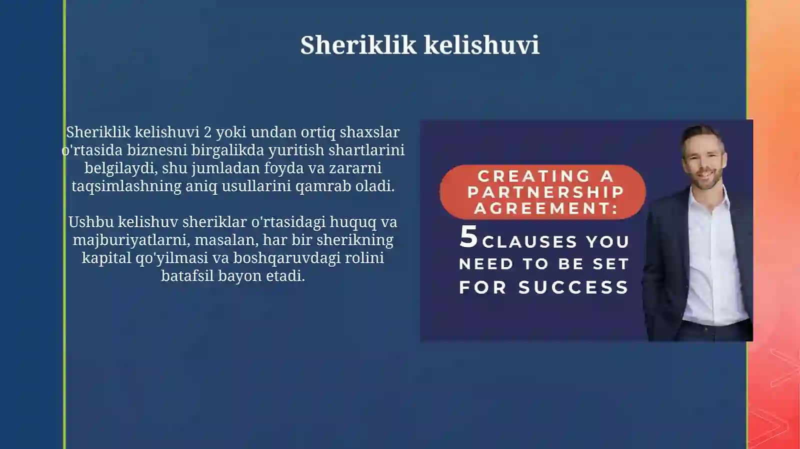 Oddiy shirkat shartnomasi 3