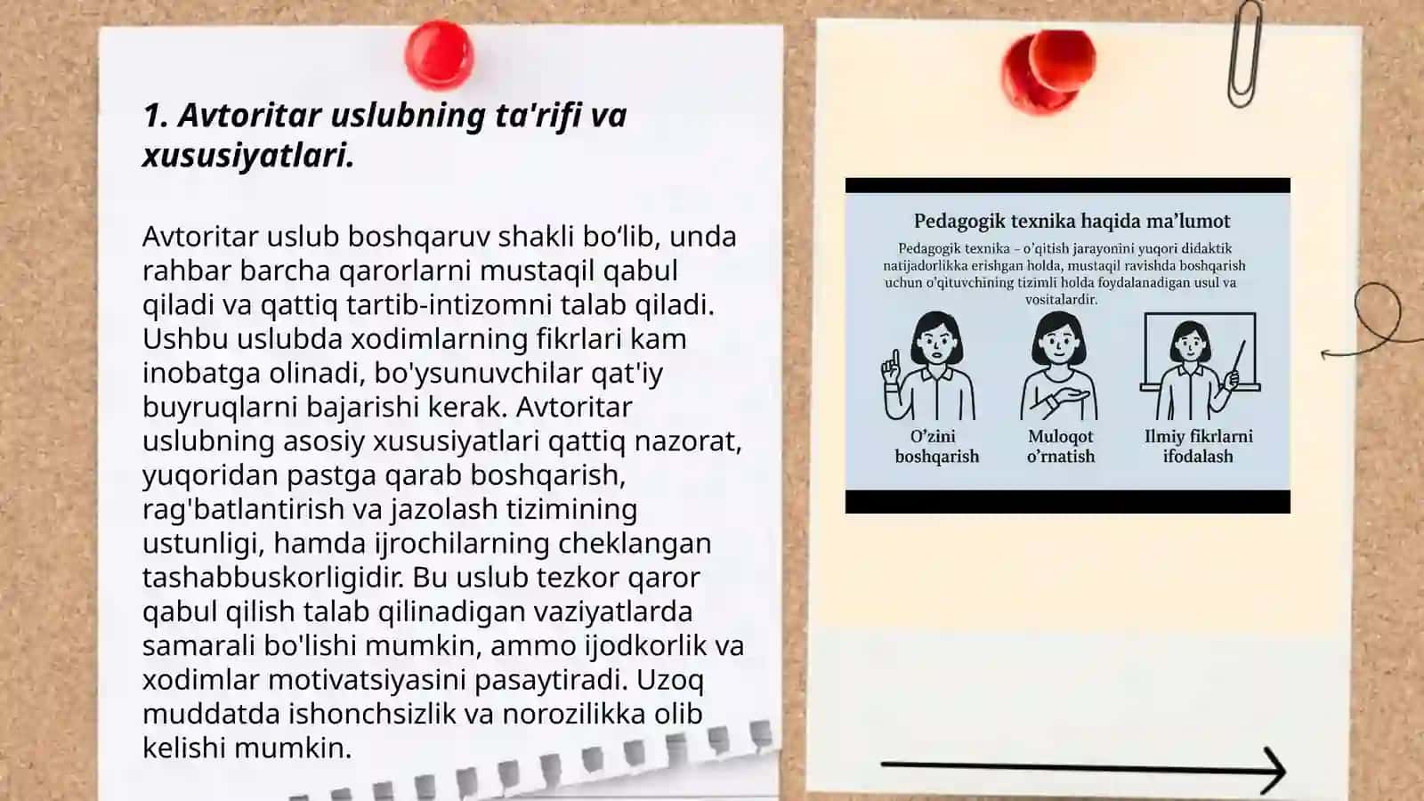 Pedagogik texnika haqida ma’lumot 3
