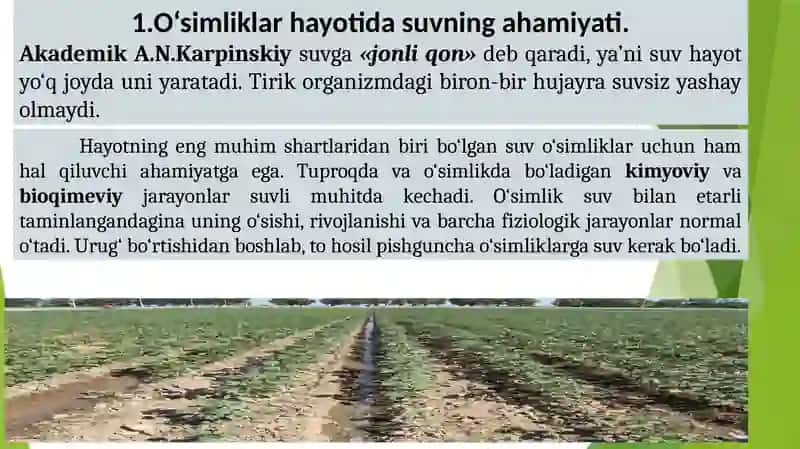 TUPROQNING SUVREJIMI VA UNIBOSHQARISH USULLARI 3
