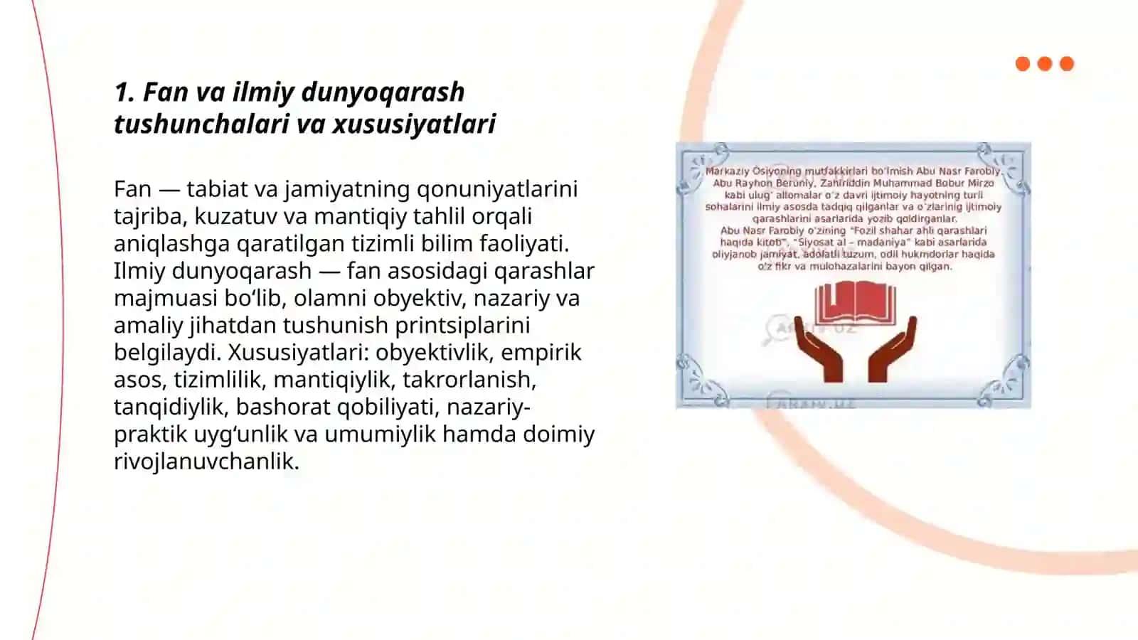 Fan ilmi dunyo qarash shakli sifatida 3